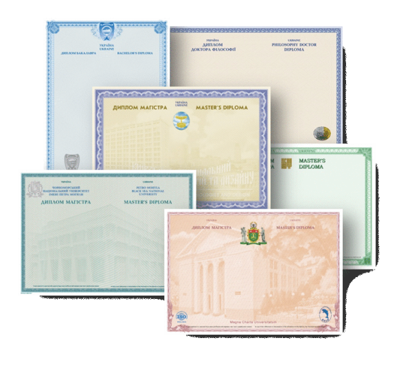 Diplomas